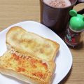 ﾋﾟﾛﾐ♡'s cooksnap of when they made シナモンシュガートースト♡.
