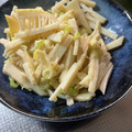 パンコパンダ's cooksnap of when they made 大量消費！長ねぎとたけのこの中華炒め.