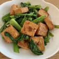 ポメちょん's cooksnap of when they made 節約料理　小松菜と厚揚の甘味噌炒め.