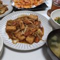 fu♪♪'s cooksnap of when they made ＊豚肉と野菜達のコク味噌炒め＊.