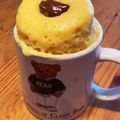 カナン★'s cooksnap of when they made レンジで簡単♡マグカップケーキ.
