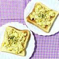 ふたごゆき's cooksnap of when they made ツナマヨ＊スクランブルエッグトースト♡.