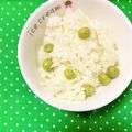 ふたごゆき's cooksnap of when they made 豆ご飯♪.