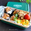 Miiyasusho's cooksnap of when they made 時短満腹＊から揚げおにぎり弁当.