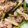 クックN46JBG☆'s cooksnap of when they made 牛肉と法蓮草or小松菜の肉めし☆神戸中華.