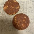 ピーナッツ子♪'s cooksnap of when they made 栄養士がつくる米粉カカオクッキー米粉活用.