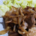 mahorou's cooksnap of when they made ♡超簡単 黄金比 生姜焼き.