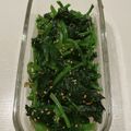 yokoyoko76's cooksnap of when they made 韓国の家庭の味２！ほうれん草のナムル.