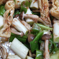 あゆたっくん's cooksnap of when they made 白ネギ・しめじ・油揚げのトースター焼き♪.