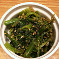 Snowまん's cooksnap of when they made ほうれん草の胡麻和え 甘め.
