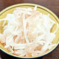 新妻あや's cooksnap of when they made 生ハムと大根のしんなり.