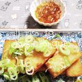 ひトみ's cooksnap of when they made 焼きさつま揚げ（角天）〜(o˘◡˘o)♡.