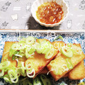 ひトみ's cooksnap of when they made 焼きさつま揚げ（角天）〜(o˘◡˘o)♡.