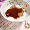STimeBlues's cooksnap of when they made 黒糖コーヒーヨーグルト.