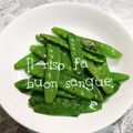 ひトみ's cooksnap of when they made いつかあなたと♡ きぬさやのバター醤油炒.