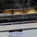 クックKKX5IW☆'s cooksnap of when they made オートミールパン＊食物繊維強化バージョン.