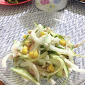 フジぽん's cooksnap of when they made 新玉ねぎとキュウリとツナの和え物.