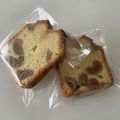ひろと＾＿＾ママ's cooksnap of when they made 贅沢♪Wマロンパウンド.