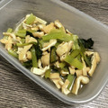 みりん調味料's cooksnap of when they made レンジで簡単小松菜と油揚げの煮浸し.