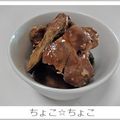 ちょこ☆ちょこ's cooksnap of when they made 簡単焼きレバー.