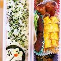 奈桜のママ's cooksnap of when they made ひょっこり。ドラえもん弁当（キャラ弁）　.