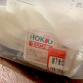 MULA's cooksnap of when they made 新鮮長持ち♡キノコの冷蔵・冷凍保存.
