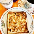 ★kokomama★'s cooksnap of when they made クッキートーストメロンパン風味♡.