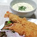 ぱふ♪'s cooksnap of when they made わが家のタルタルソース.