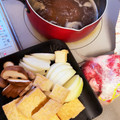 大阪のちゃーちゃん's cooksnap of when they made 厚揚げと牛肉の甘辛煮.