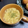 ♪Key♪'s cooksnap of when they made 簡単☆残ったパン粉と卵で！チーズスープ.