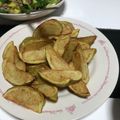 ☆ayami☆26's cooksnap of when they made 材料1つ！新じゃがでフライドポテト♪.