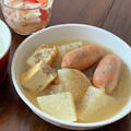 まなポコ's cooksnap of when they made コンソメで☆大根と厚あげの洋風煮物.