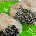 にこちゃんち's cooksnap of when they made カルシウム！！桜えびと青のりおにぎり★.