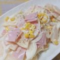 メイプル⌘'s cooksnap of when they made 春に食べたいな♪筍・ハム・コーンのサラダ.