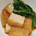 miyarobo's cooksnap of when they made ほうれん草と厚揚げの煮びたし.