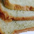 ぱわふるちゃん's cooksnap of when they made HB 自然の香りを堪能できるよもぎ食パン.