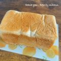 GoGo島みかん's cooksnap of when they made ふんわりホエー食パン.