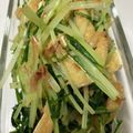 ちゃこ1978's cooksnap of when they made 水菜と油揚げのおひたし✿.