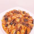 noezou's cooksnap of when they made 本格☆タルトタタン.