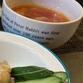 ぞうちゃん！！'s cooksnap of when they made 脂肪燃焼スープ！ダイエット&デトックス.