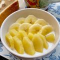☆あいちゃん's cooksnap of when they made バナナとキウイフルーツのせヨーグルト.