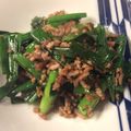 ベティ３'s cooksnap of when they made ニラと挽き肉の炒め物.