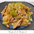 ちょこ☆ちょこ's cooksnap of when they made 簡単すぎるキムチ炒め.