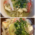 yu228's cooksnap of when they made 卵豆腐とカニカマの和風スープ.