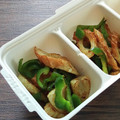 まろんかふぇ's cooksnap of when they made 作り置きに！ピーマンとちくわのカレー炒め.