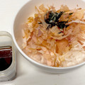 クックLH4W7Y☆'s cooksnap of when they made 簡単！めちゃうま♪大根とハムの和風サラダ.