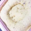 わさび。°'s cooksnap of when they made シリコンスチーマーでフワフワ蒸しパン.