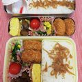 ☆☆くるみもち☆☆'s cooksnap of when they made 中学生のお弁当 2023.5.12.
