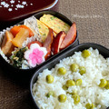 Miiyasusho's cooksnap of when they made カニカマとねぎの卵焼き.