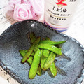 STimeBlues's cooksnap of when they made いつかあなたと♡ きぬさやのバター醤油炒.